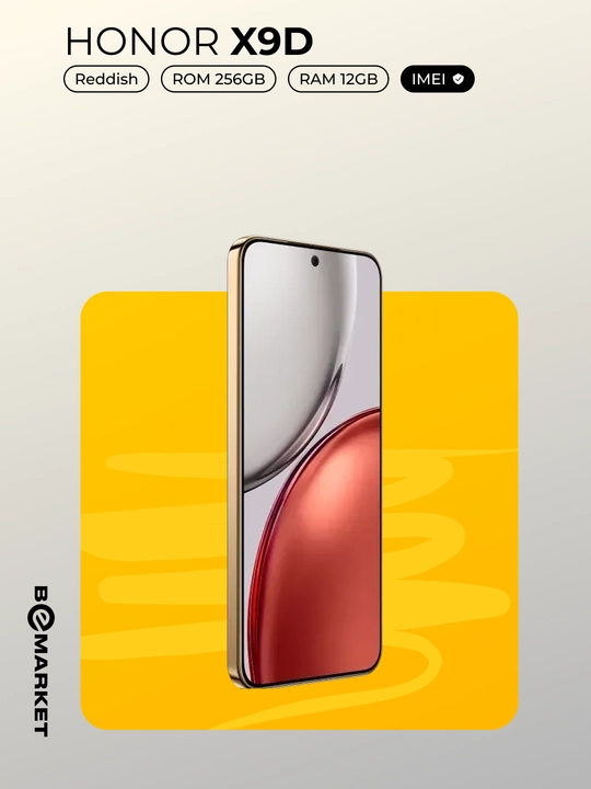Honor X9D, 12/256 GB + в подарок Колонка
