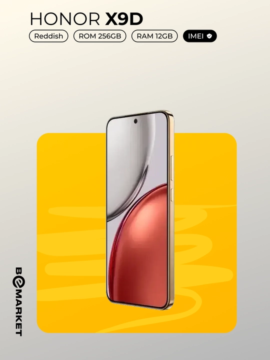 Honor X9D, 12/256 GB + в подарок Колонка