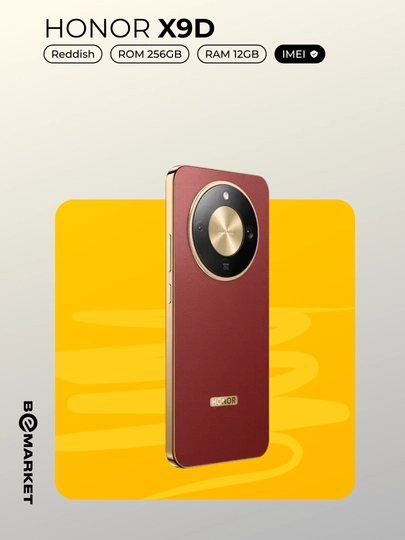 Honor X9D, 12/256 GB + в подарок Колонка