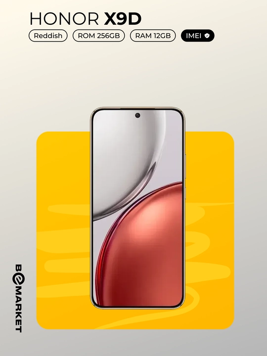 Honor X9D, 12/256 GB + в подарок Колонка