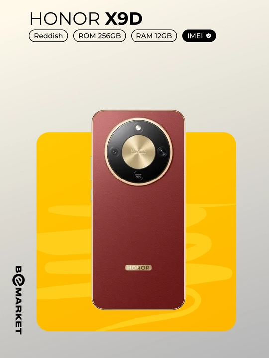 Honor X9D, 12/256 GB + в подарок Колонка