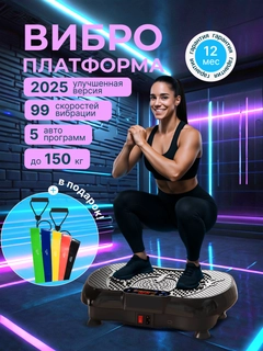 Угольный