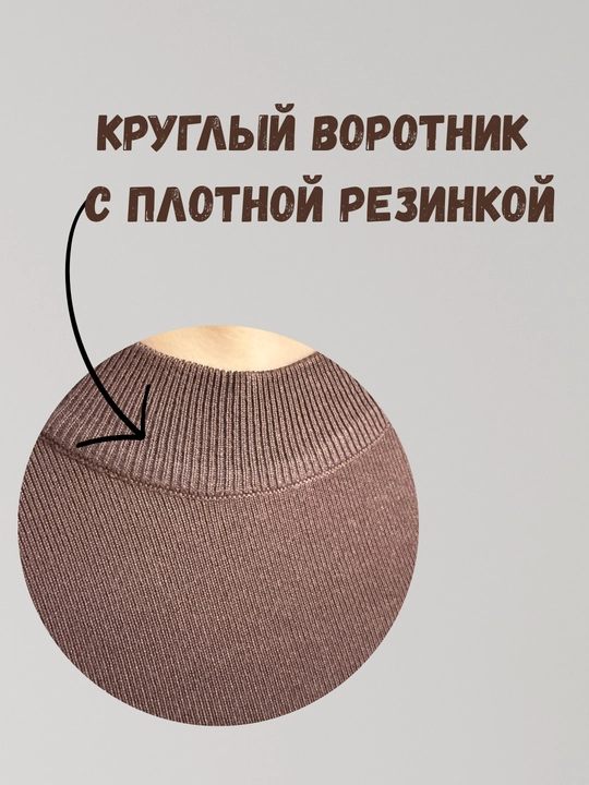Issiq, qisqa yengli g‘avvos