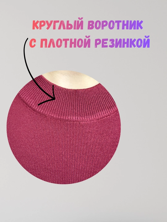 Issiq, qisqa yengli g‘avvos