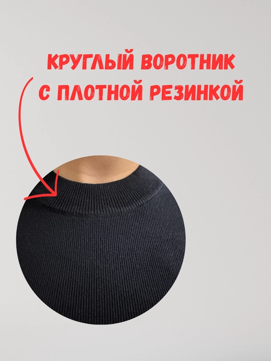 Issiq, qisqa yengli g‘avvos