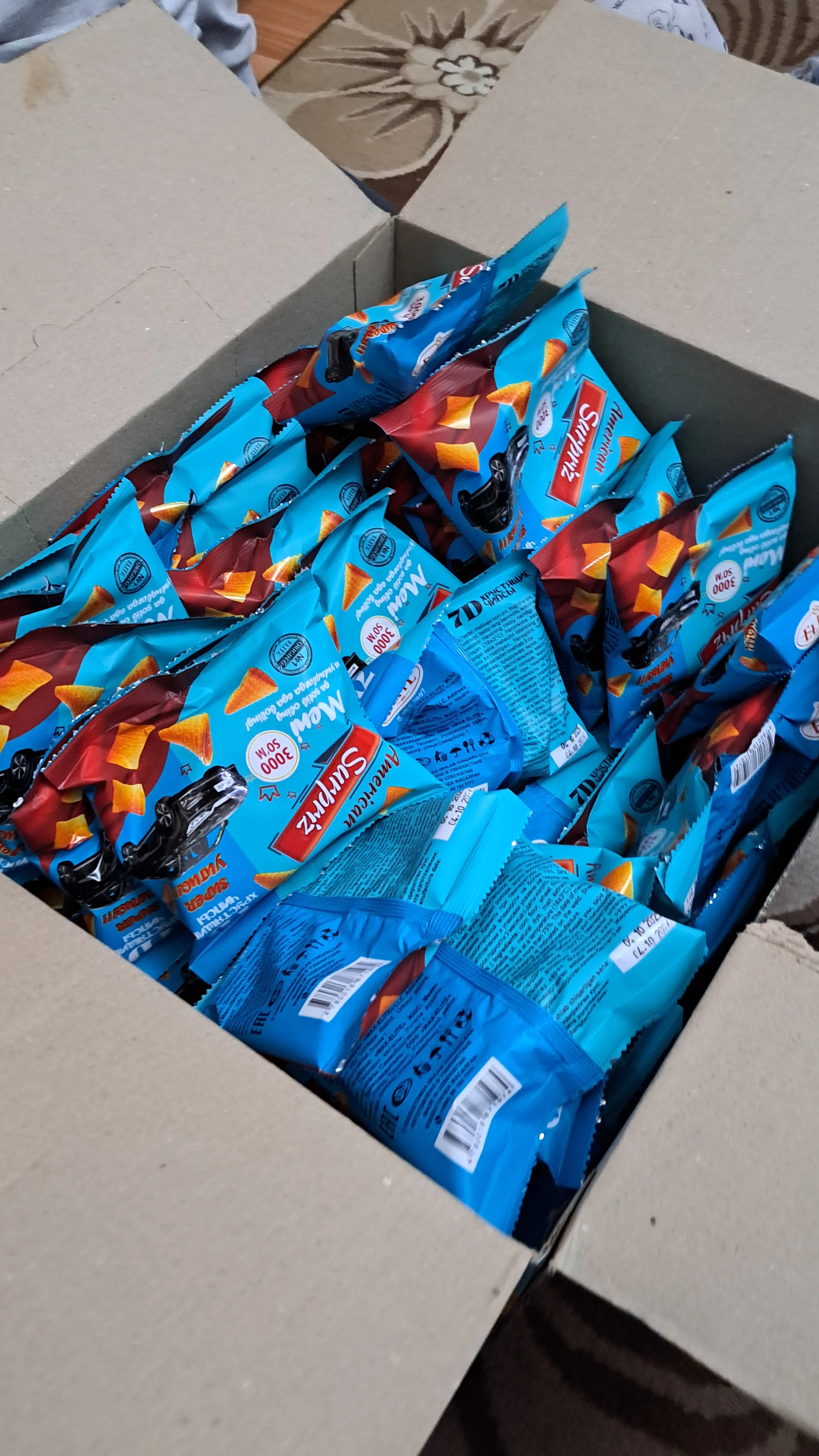 Chipslar, American surpriz, mazali