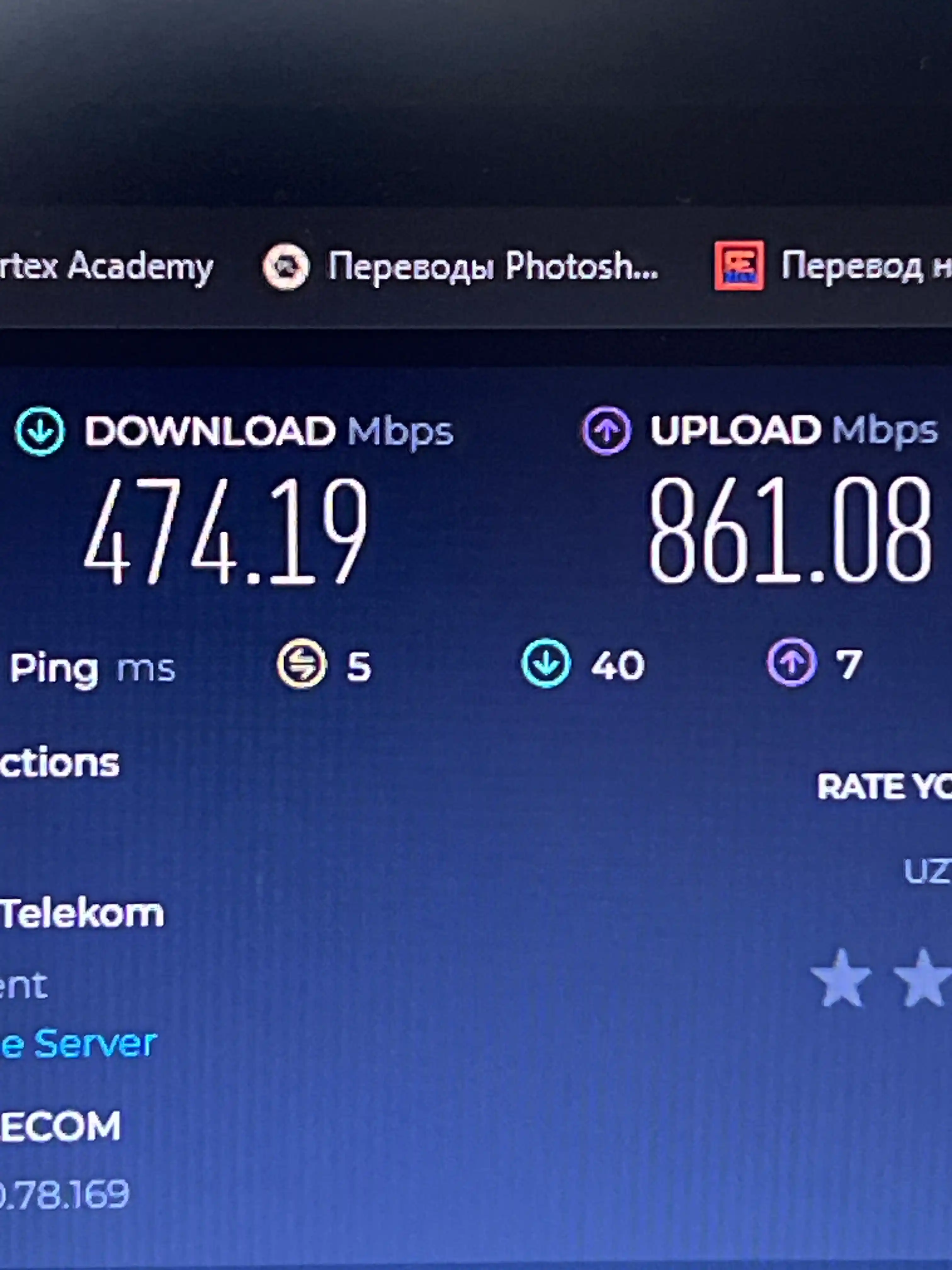 Ethernet-кабель Cat6 LAN, UTP, 15 м