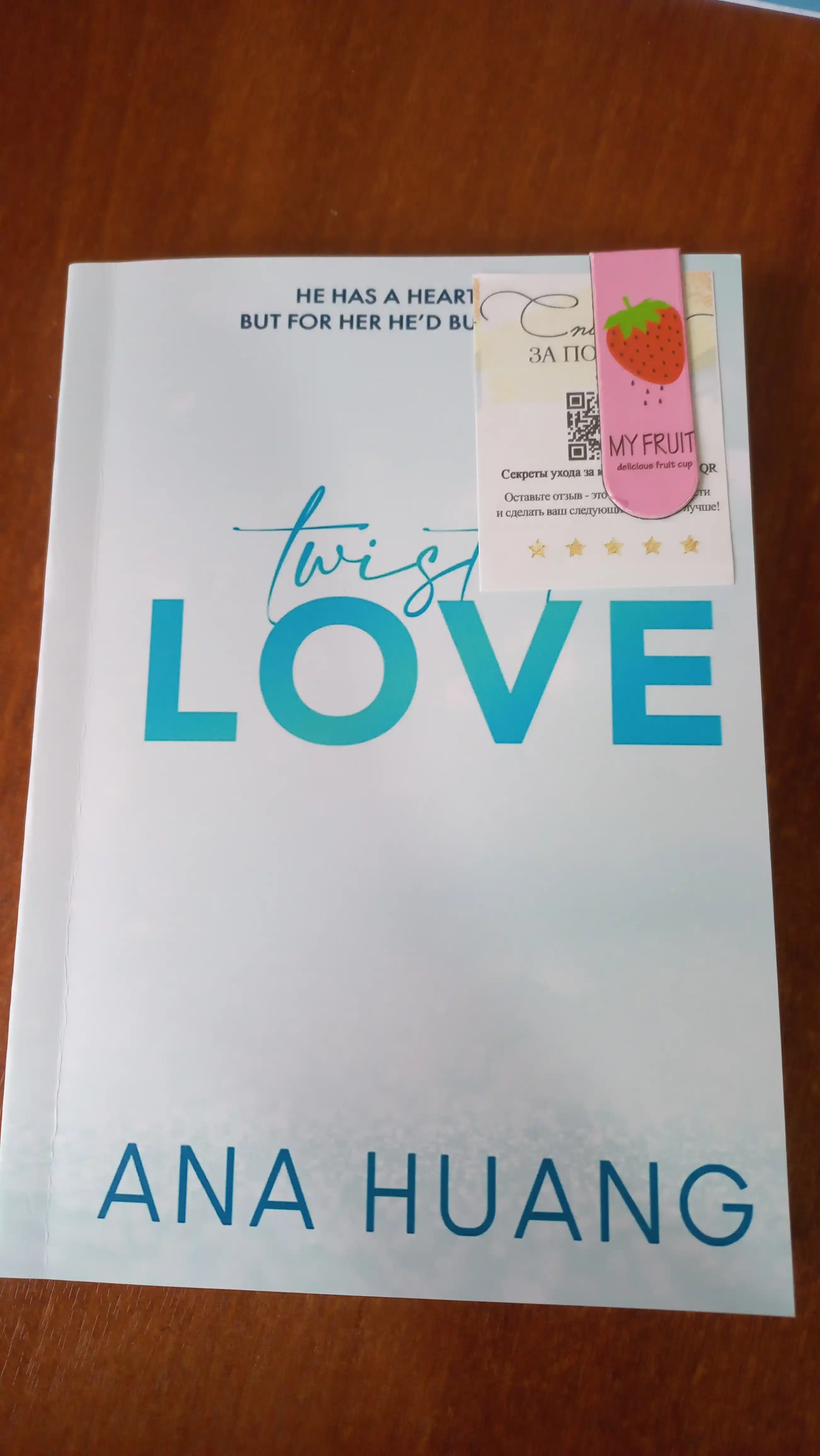 Twisted love, Ana Huang