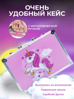 Алый