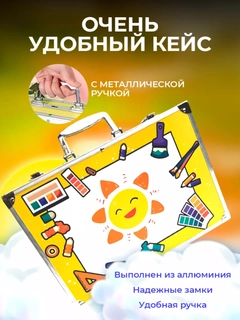 Белый