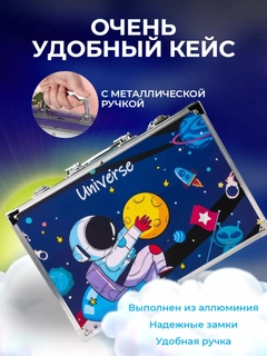 Ментоловый