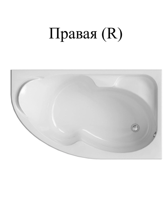 Akril vanna 1MarKa Diana
