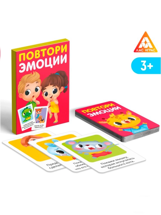 Настольная игра «Game box. Kids. 6 в 1», развивающая, набор из 6 игр, 3+