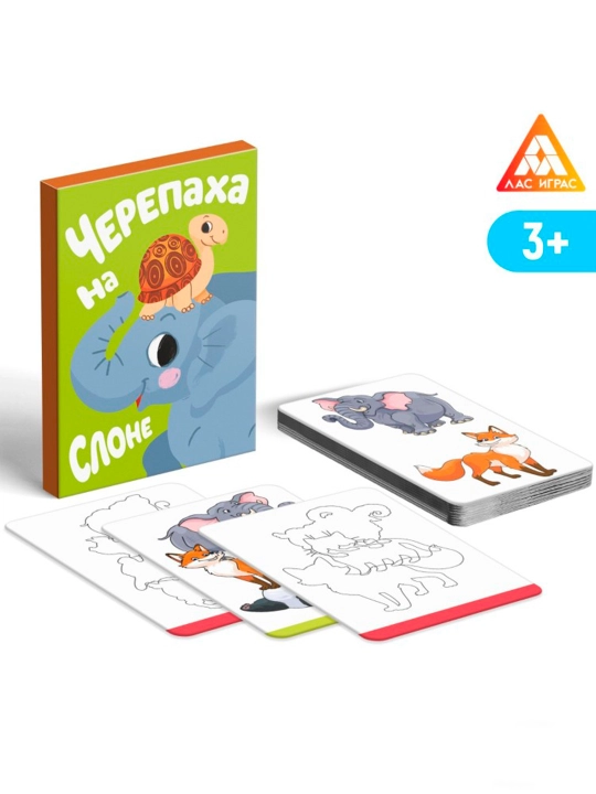 Настольная игра «Game box. Kids. 6 в 1», развивающая, набор из 6 игр, 3+