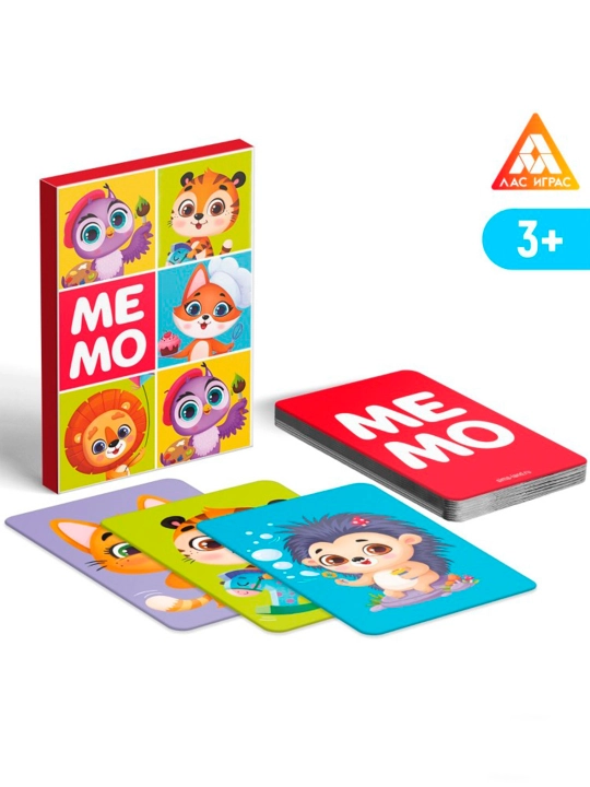 Настольная игра «Game box. Kids. 6 в 1», развивающая, набор из 6 игр, 3+