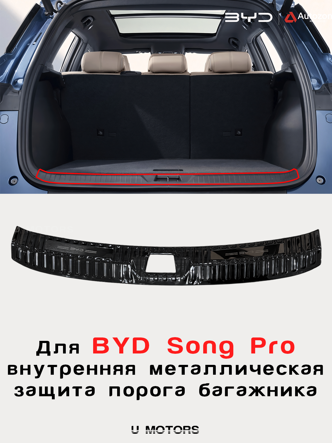 Zaytun