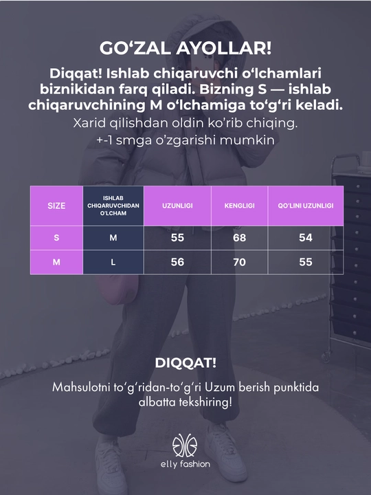 Qishki, kalta issiq kurtka, ayollar momig‘i, qish uchun - EllyFashion
