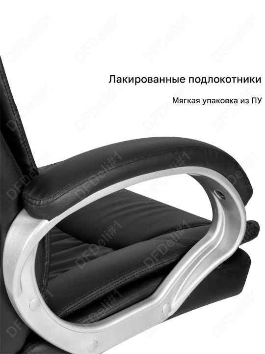 Ofis kreslosi 4524 Deli, 4524