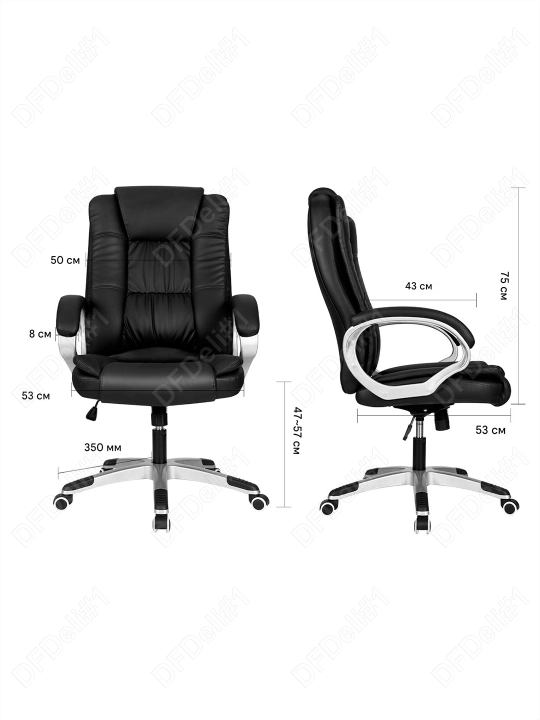 Ofis kreslosi 4524 Deli, 4524