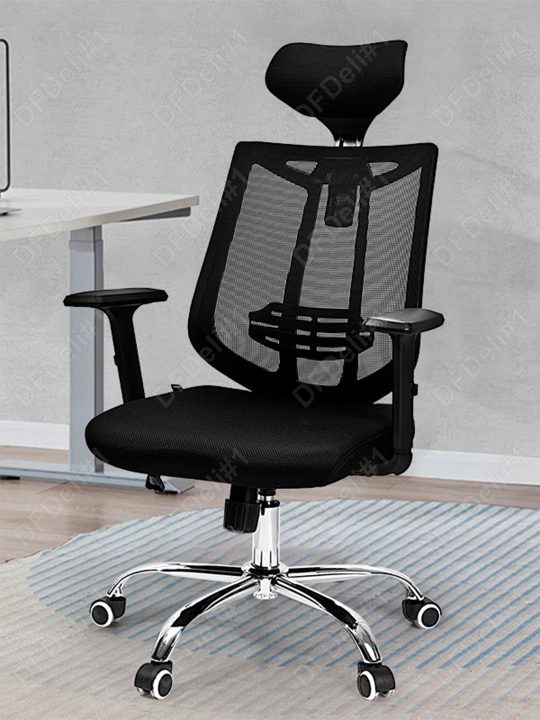 Ofis stuli 4512 Deli, 4512