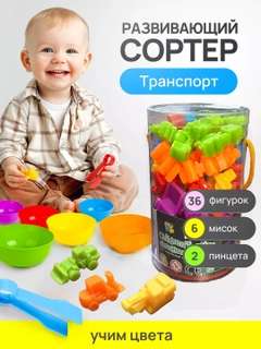 Алый