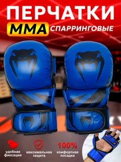 Синий
