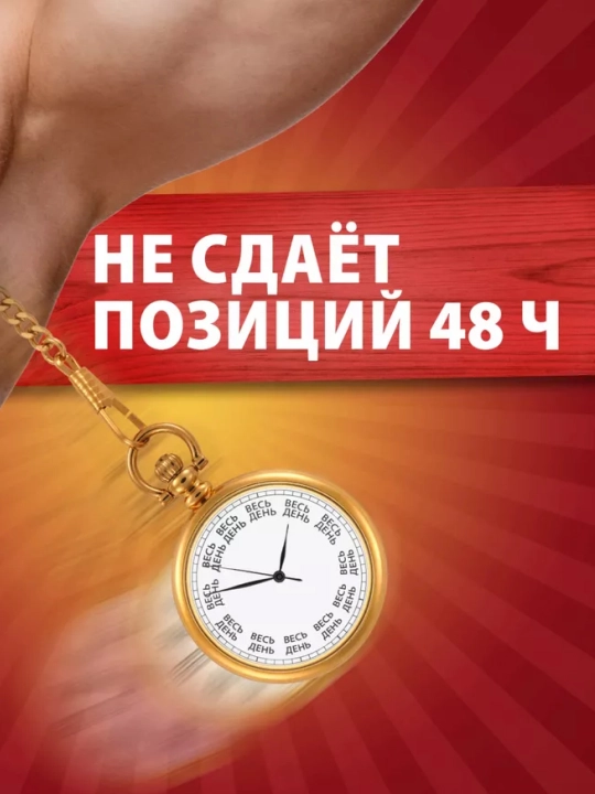 Dezodorant Old Spice Bearglove, qattiq, 50 ml