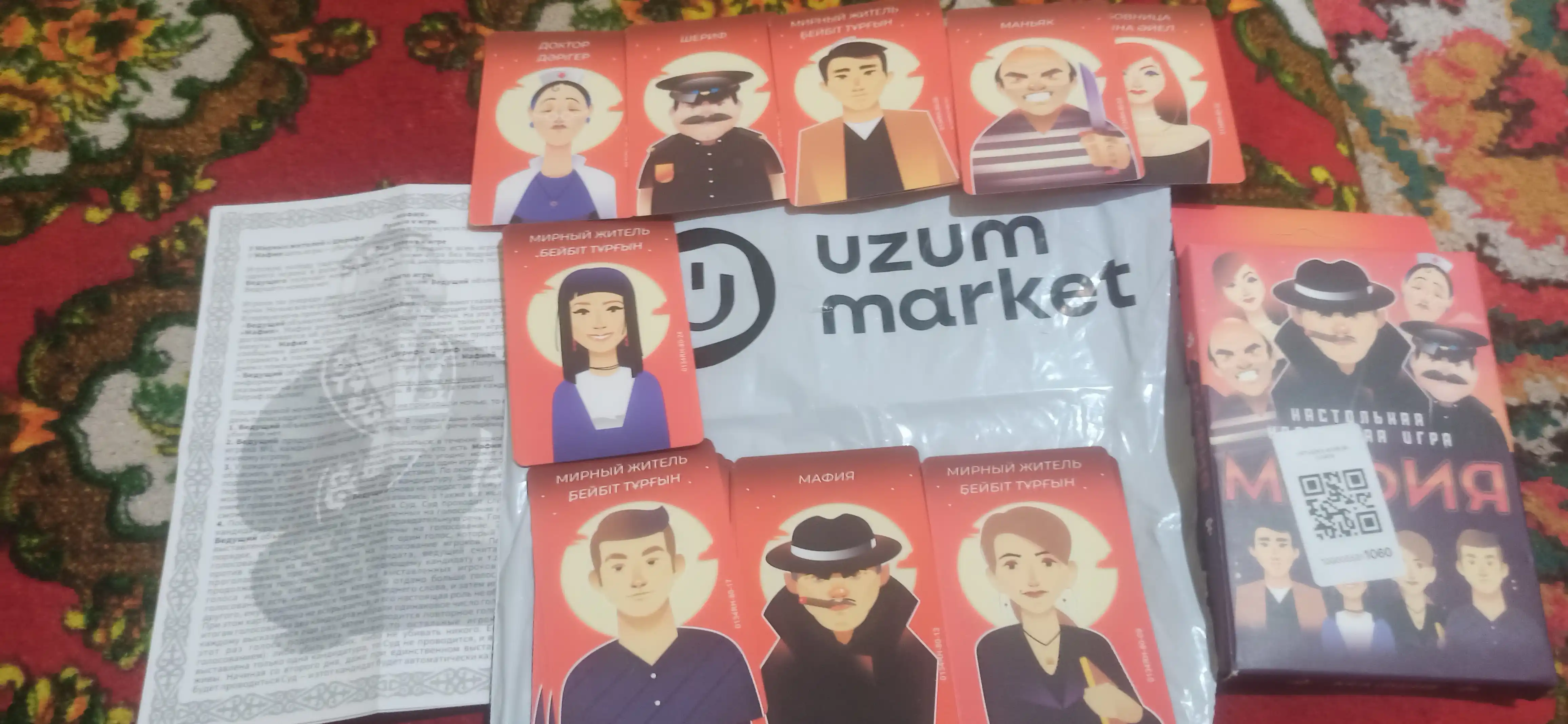 FIDGO «Mafiya» stol o‘yini, rus tilidagi kartalar, turli to‘plamlar