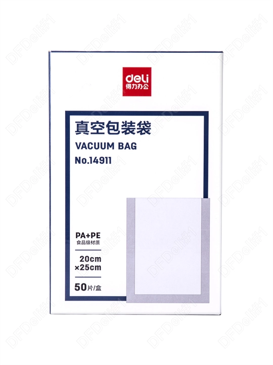 Пакет для вакуумной упаковки 20х25 см 50 штук 14911 Deli, 14911
