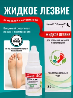 Oq