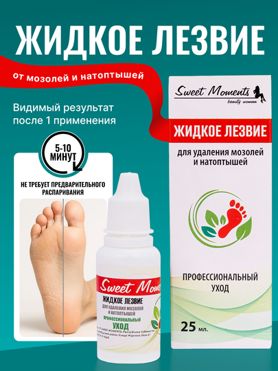 Uy qurilishi BDSM video