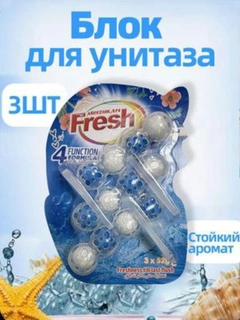 Голубой