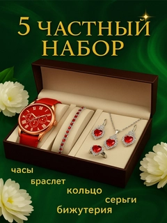 Бордовый