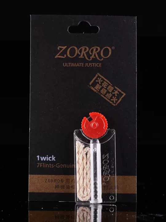 Кремни + фитиль для бензиновых зажигалок Zippo, 7 кремней + фитиль