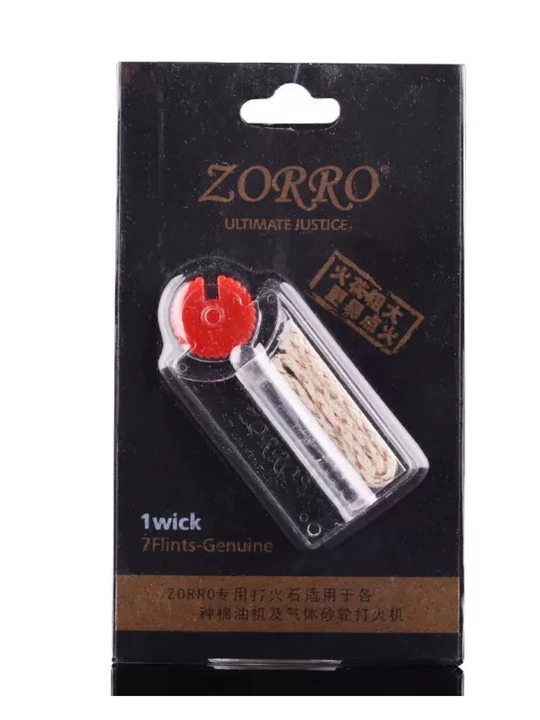 Кремни + фитиль для бензиновых зажигалок Zippo, 7 кремней + фитиль