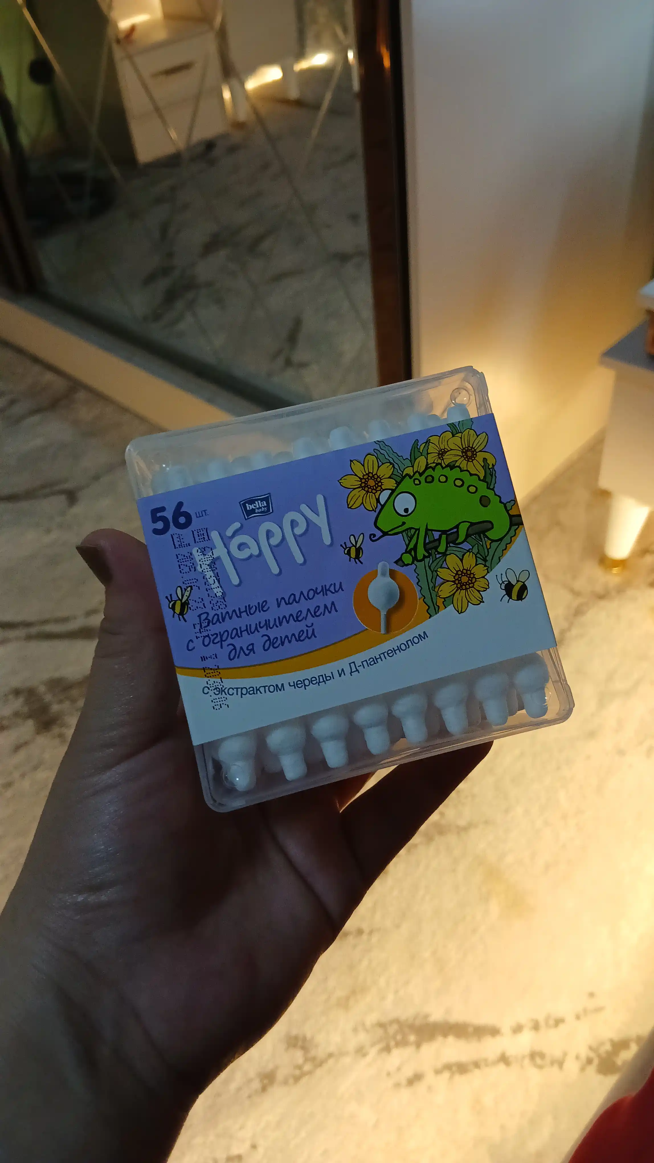 Ватные палочки для детей Bella Baby Happy, с экстрактом череды и Д-пантенолом, 56 шт