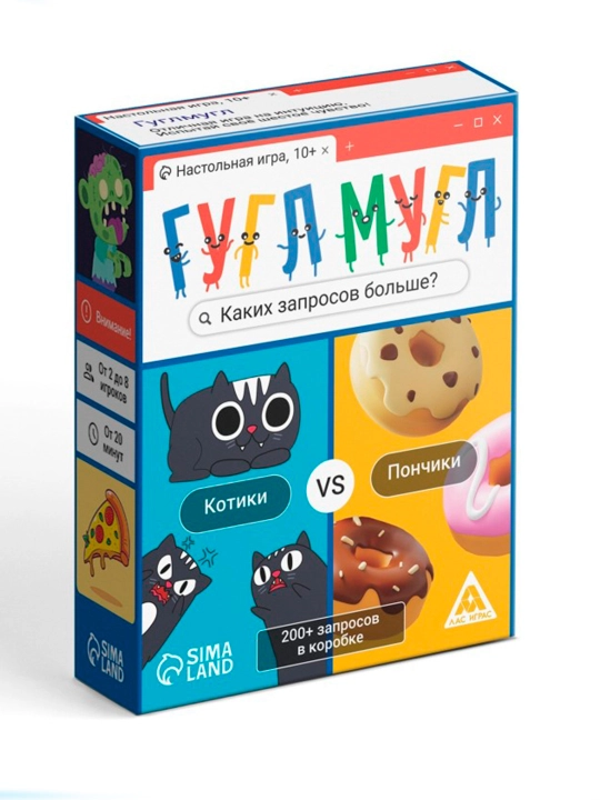 Настольная игра «Гугл-мугл!», 80 карт, 10+