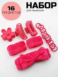 Алый