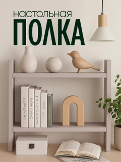 Серый металлик