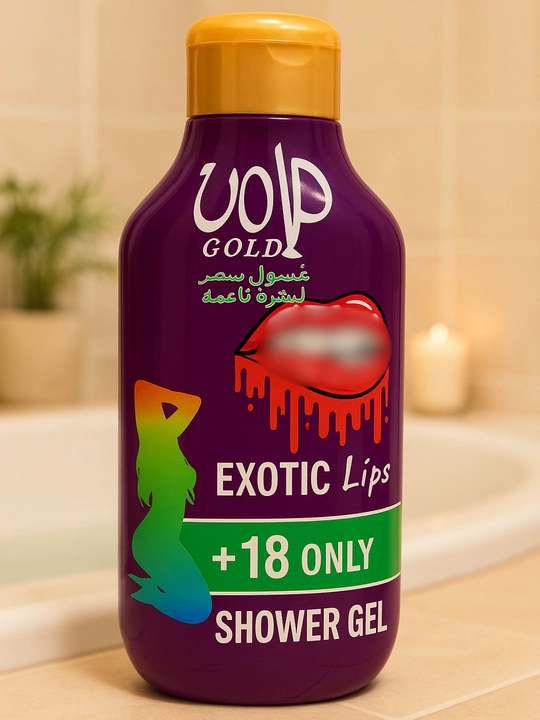 WOP GOLD Musk Lady Seexy – dush geli, 500 ml