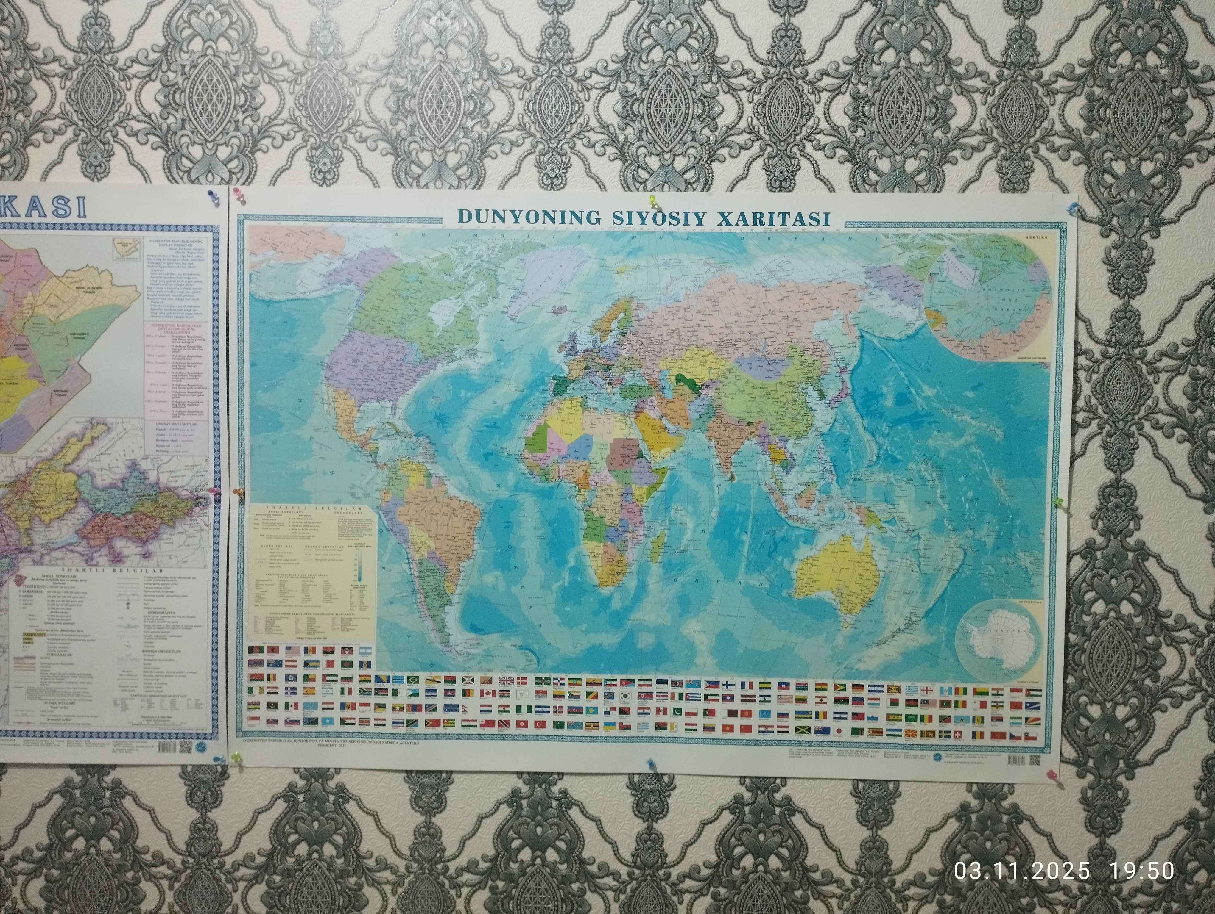 Nemis seks porno tomosha