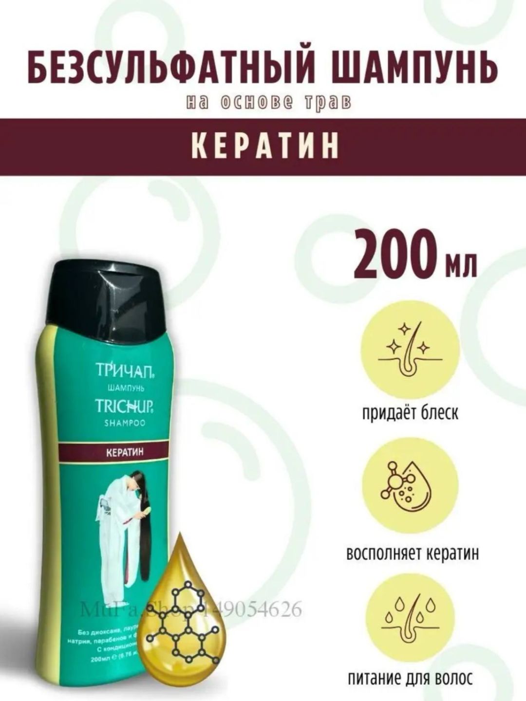 Бежевый