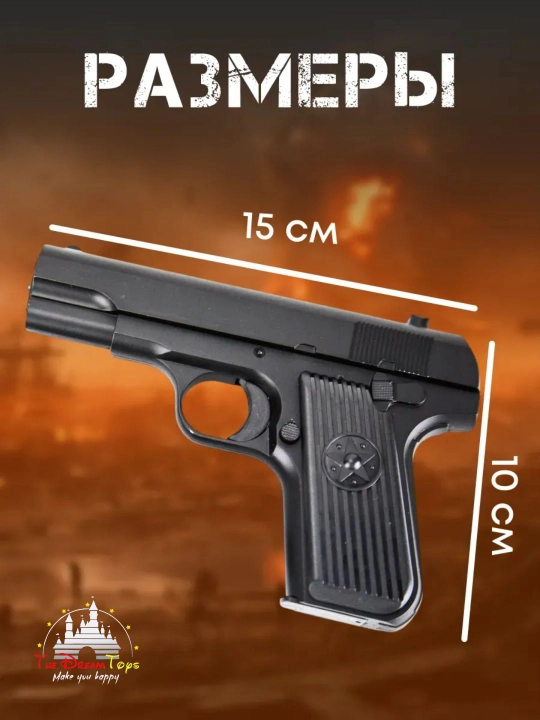 Metal pistolet, temir to'pponcha, К-113, M17, C28, glushiteli bilan, pistalet, pnevmatik