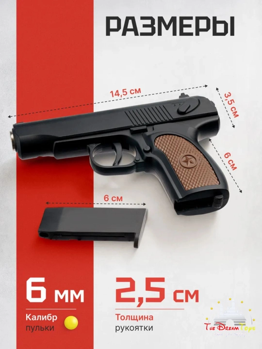 Metal pistolet, temir to'pponcha, К-113, M17, C28, glushiteli bilan, pistalet, pnevmatik