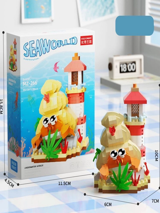 Мини Лего SeaWorld - 