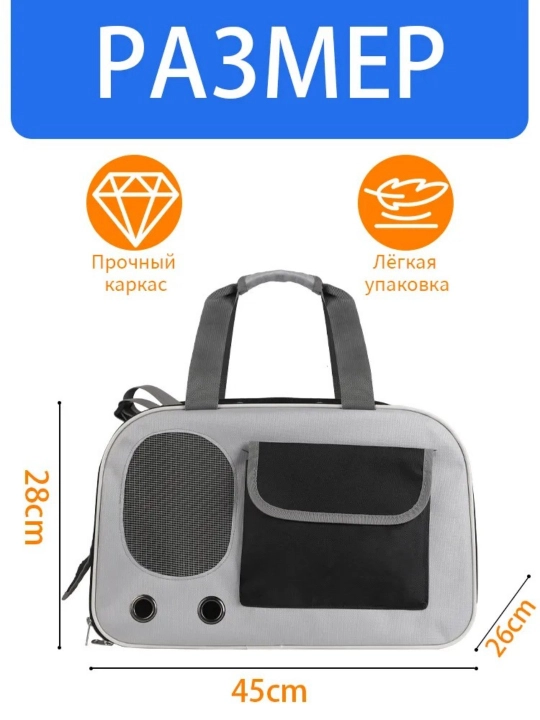 Pet Cat Dog Backpack Portativ katlanabilir sumka materiallari