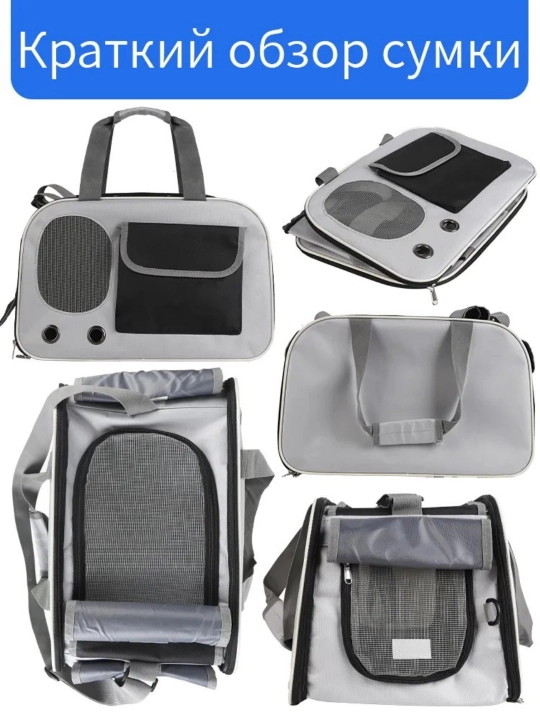 Pet Cat Dog Backpack Portativ katlanabilir sumka materiallari