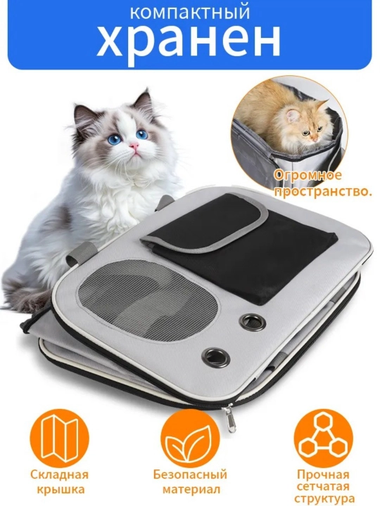 Pet Cat Dog Backpack Portativ katlanabilir sumka materiallari