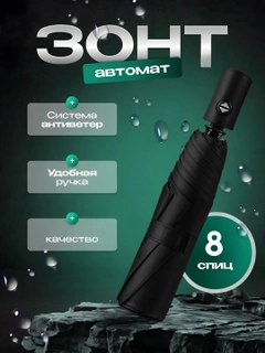Qora