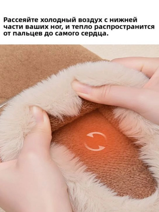 Теплые зимние угги – мягкая шерстяная домашняя обувь для женщин. 2 размер маламерка